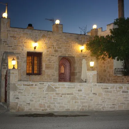 Fabrika בית נופש