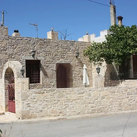 בית נופש Fabrika